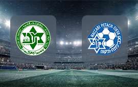Maccabi Ahi Nazareth - Maccabi Petach Tikva